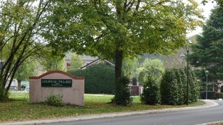 l'entrée résidence